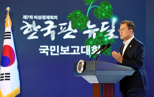 Former President, Moon Jae-in, promoting the Korean New Deal
